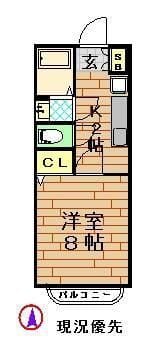 びるいしだいらⅡ 402
