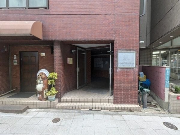 日興パレス池袋の写真