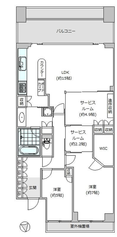 大森プロストシティレジデンス 1610