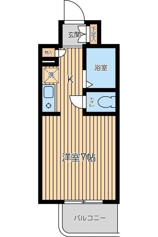 スカイヒルズ羽田 0702