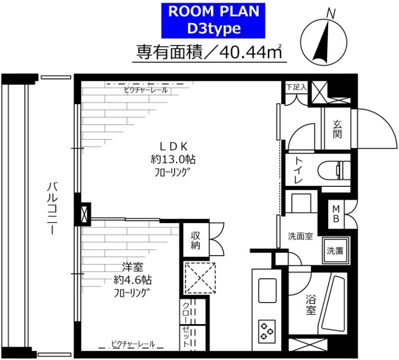 ステージグランデ錦糸町 607 間取り図