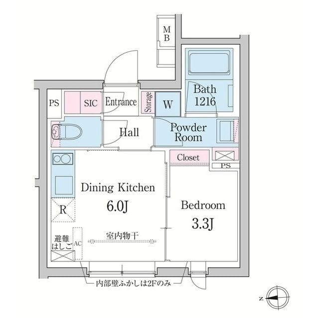 デュオメゾン渋谷の写真