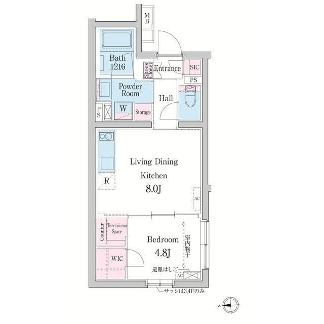 デュオメゾン渋谷 401
