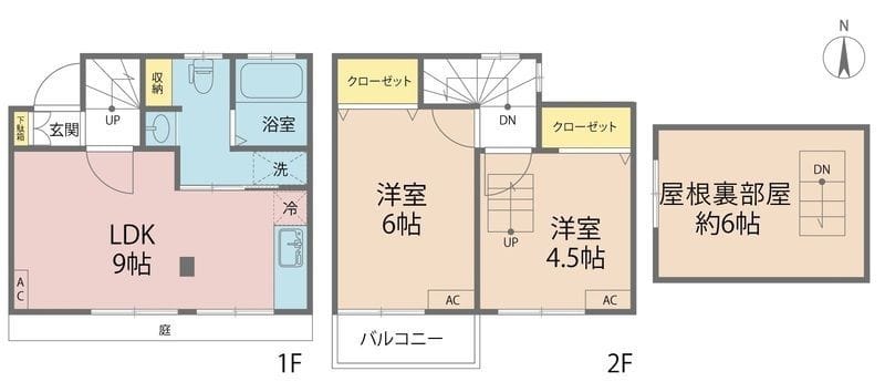 赤羽西2丁目戸建 19万円/入力なし/入力なし 間取り図