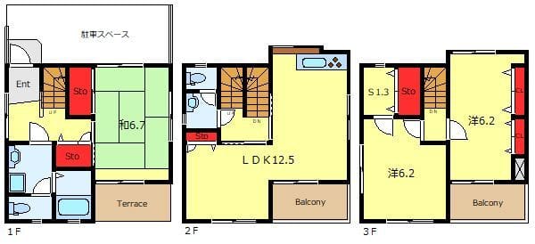 西蒲田2丁目戸建 22.5万円/なし/なし