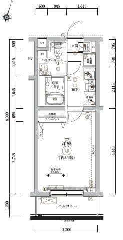 アルテシモデュースの写真