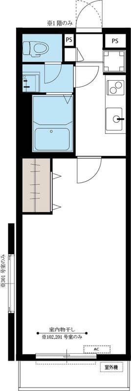 リブリ・桜川の写真