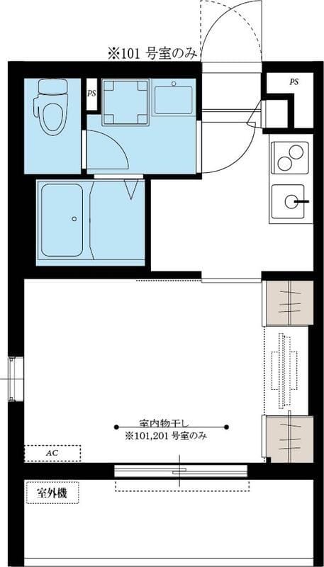 リブリ・西御幸 201