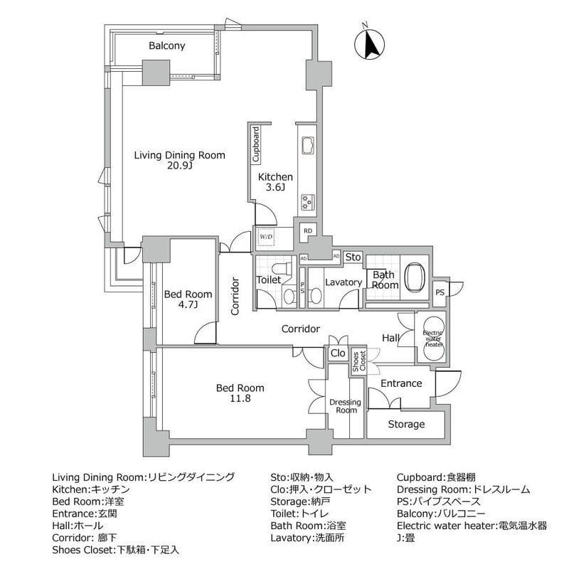 パレ・ロワイヤル永田町の写真