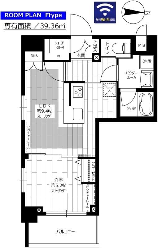 ステージファースト両国東 601