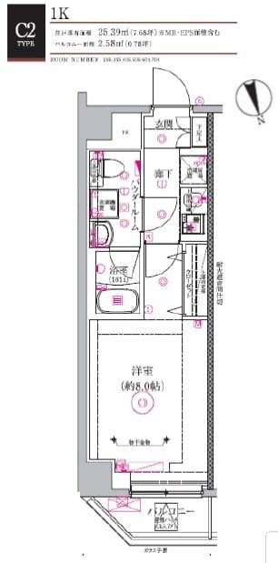 RELUXIA品川中延 205 間取り図