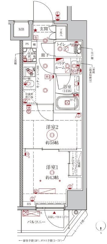 クレイシアIDZ王子フォレストヒルズ 204