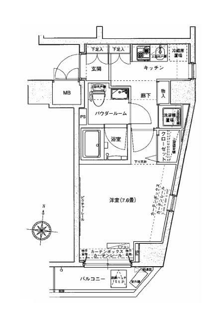 アイル両国の写真