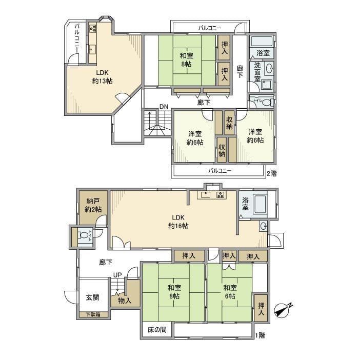 王禅寺東戸建の写真