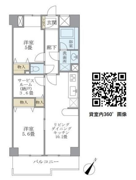 KDXレジデンス二子玉川 602 間取り図