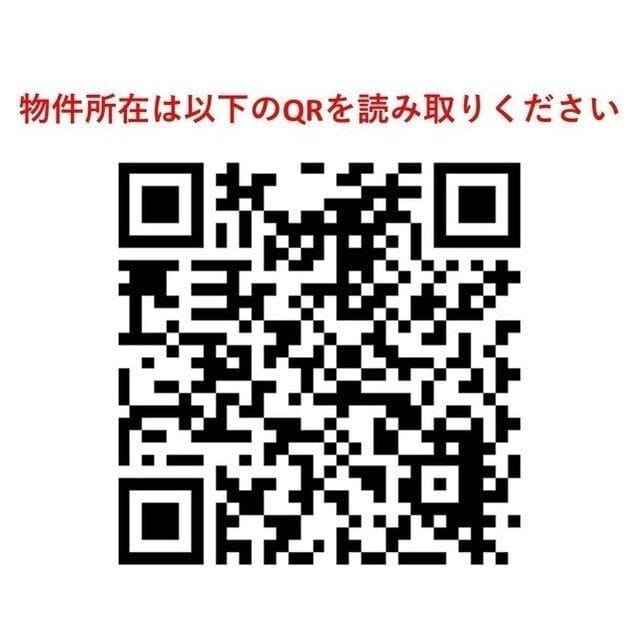 メゾン・ド オオユ 105