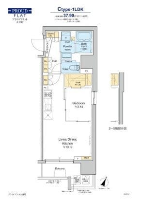 プラウドフラット大井町 1003 間取り図