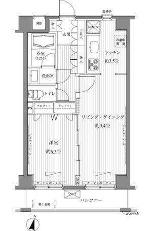 メゾンカルム西新宿 304