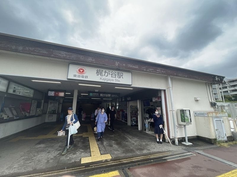 MIO梶ヶ谷の写真