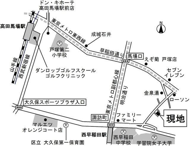 メゾン・ド・ルルス・ドゥー 202