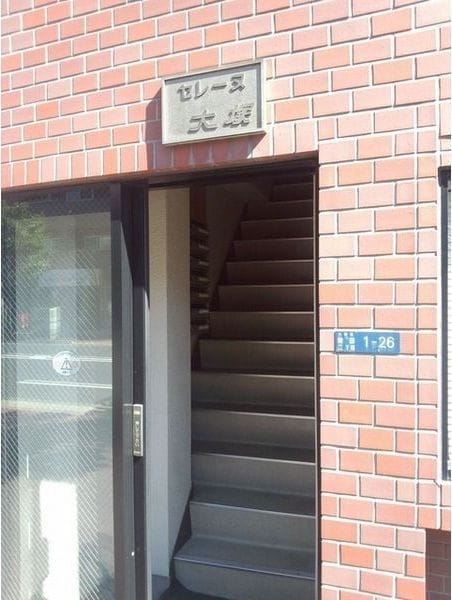 セレーヌ大塚 303