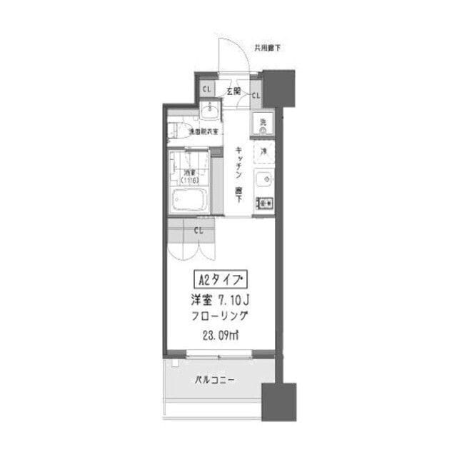 ガーデン蒲田 0311