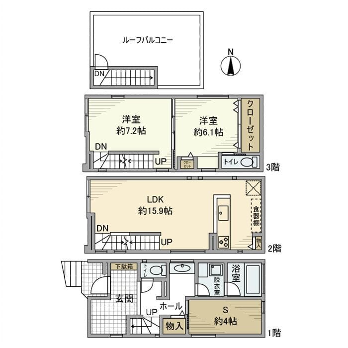 中丸子戸建 0