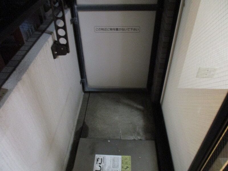 プレール大塚北 702