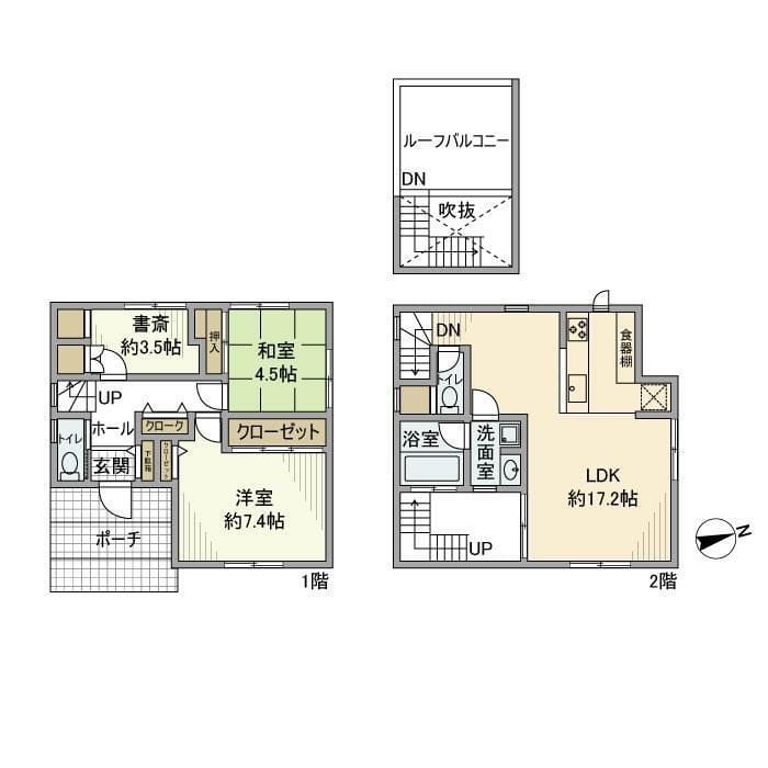 西台戸建の写真
