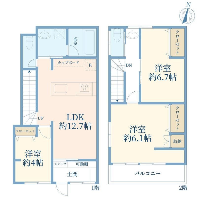 北品川1丁目戸建の写真