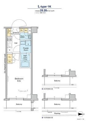 プラウドフラット品川大井町 103