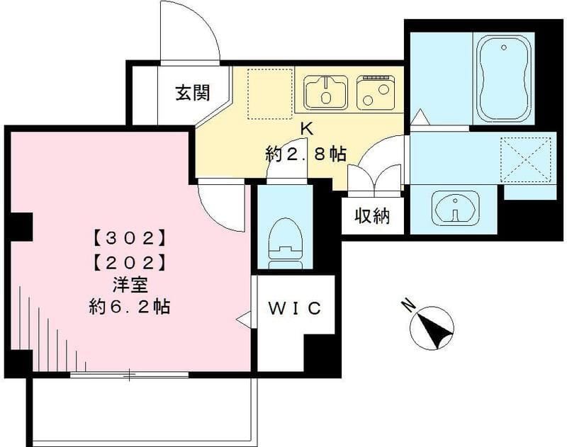 ワイズフォレストの写真