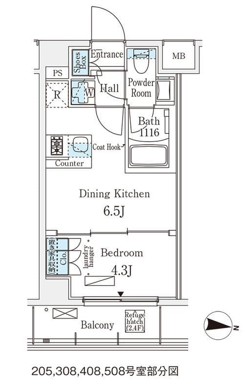 メゾン・クロイゾン 508
