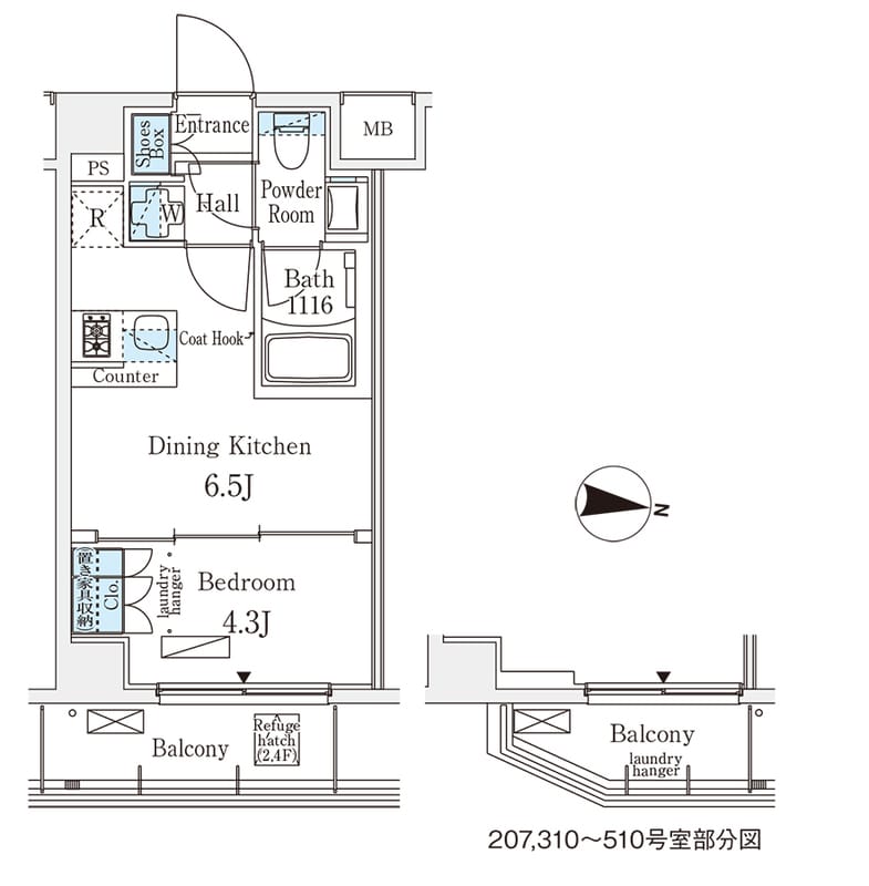 メゾン・クロイゾン 510