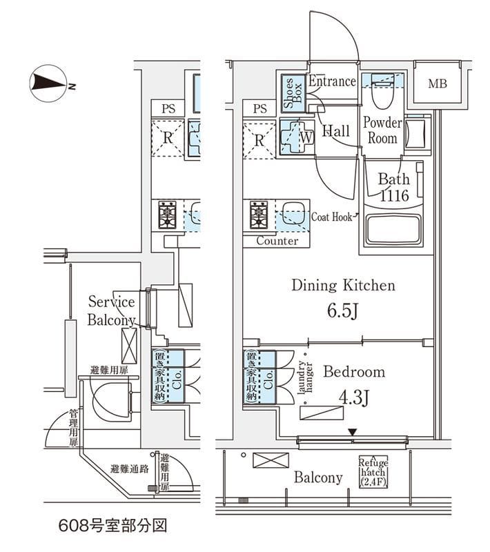 メゾン・クロイゾン 608