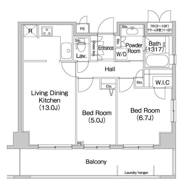 コンフォリア田町 1101