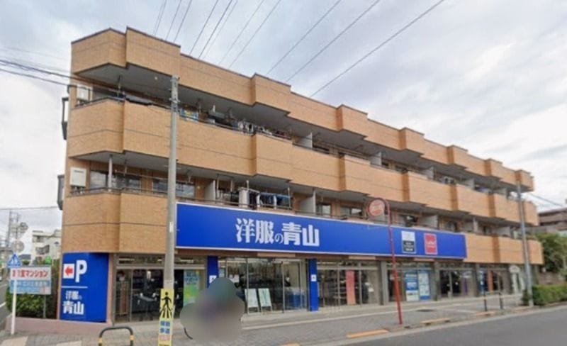 第一宝マンション 301