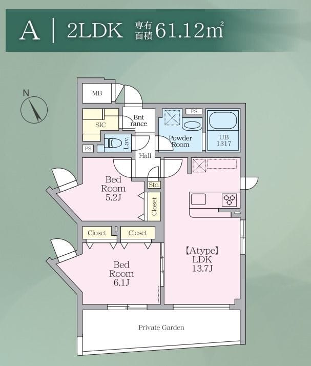 A-3 ASAGAYA Residence 101