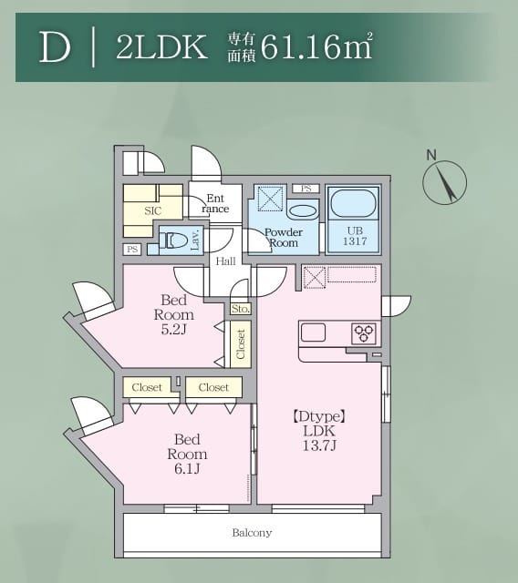 A-3 ASAGAYA Residence 201