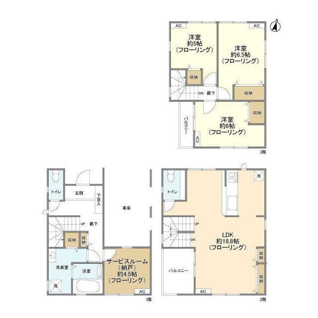 Kolet舎人公園の写真