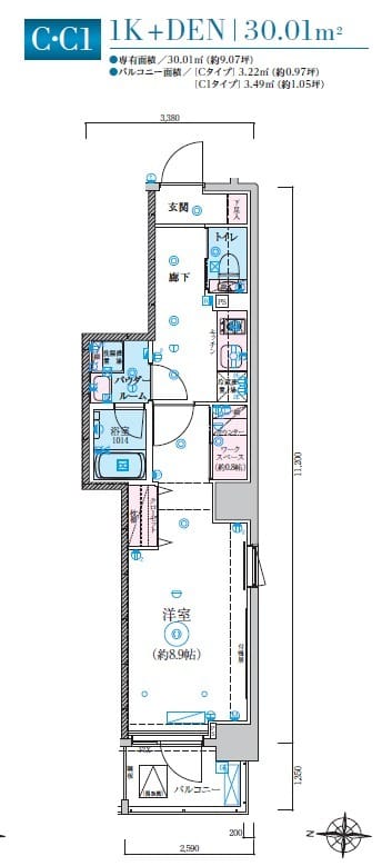 リヴシティ両国五番館 603