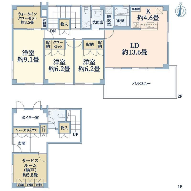 テラス・スイート2の写真