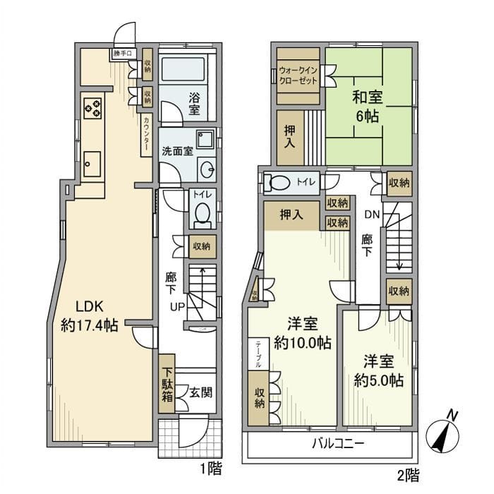 中十条戸建の写真