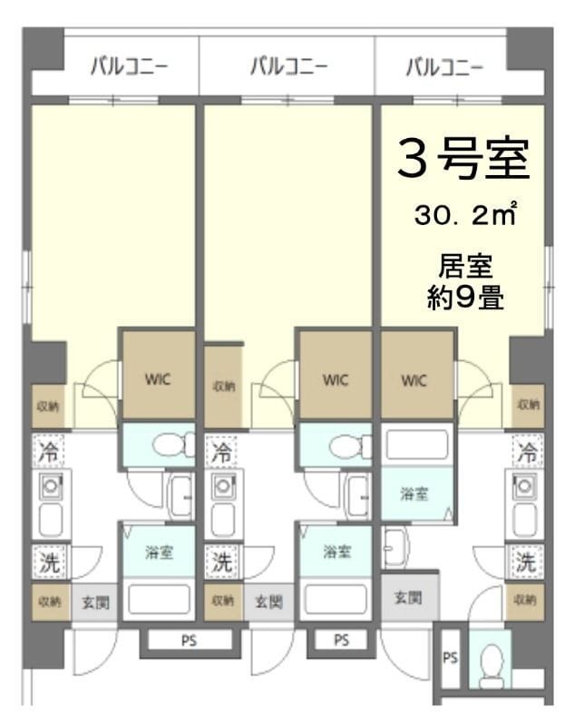 アーツタチバナ 503 間取り図