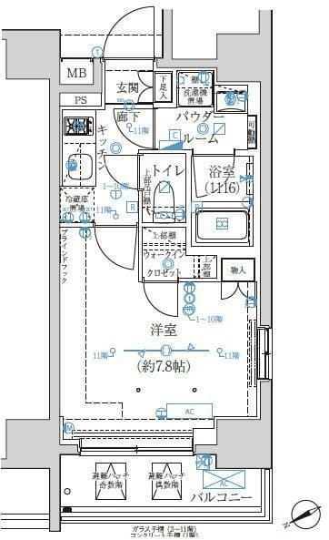 アルテシモリュクス 201