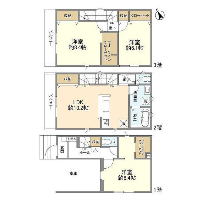 Kolet川口芝塚原の写真