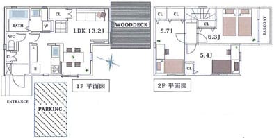 ガーデン上用賀ハウス A-06