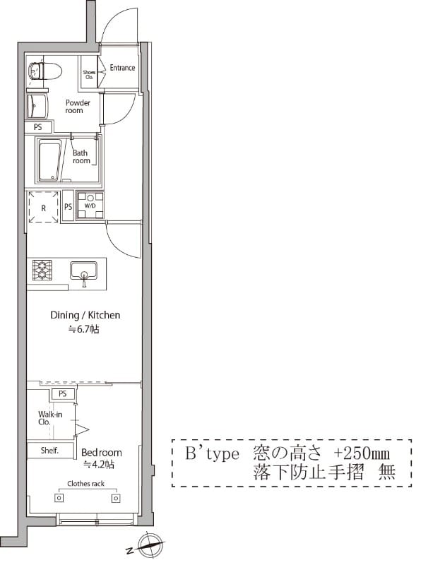 アトリオフラッツ中野 102