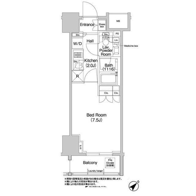 コンフォリア浅草橋 0309