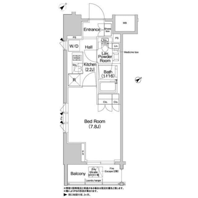 コンフォリア浅草橋 0507
